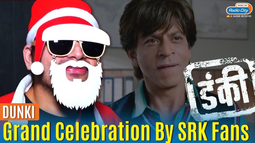 Shahrukh Khans Dunkis Gets Grand Celebration From SRK Fans at 6 AM 